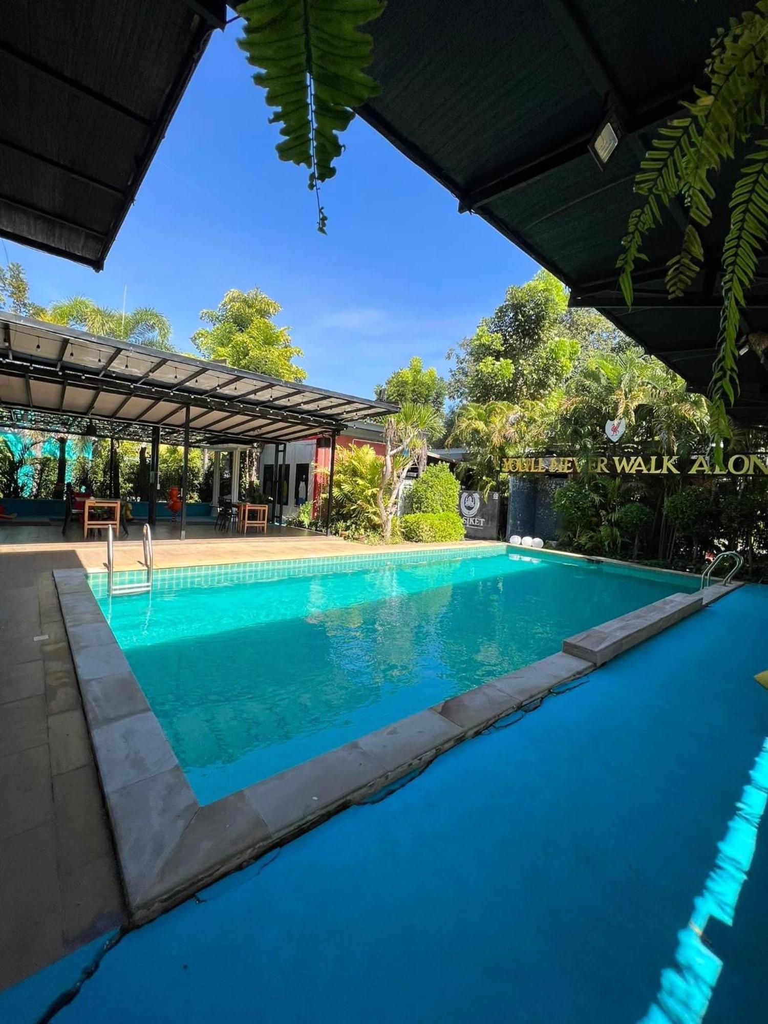 ยูสีเกด รีสอร์ท Sisaket Exterior photo